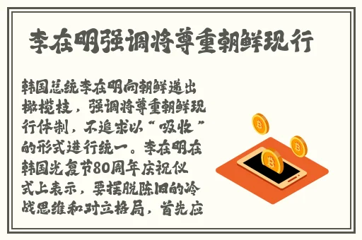 ysl水蜜桃色推荐大乐透